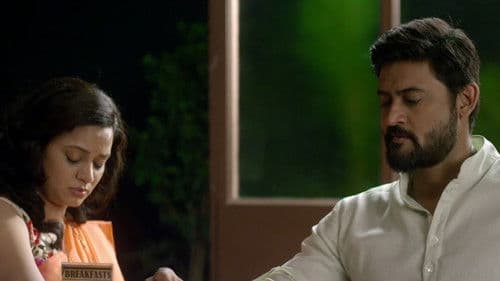 Kis Kiss Ka Kissa Bild 3