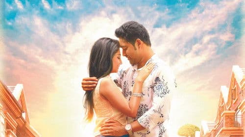 Munthiri Monchan Bild 3