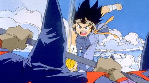 Dragon Quest - The Adventure of Dai Bild 6