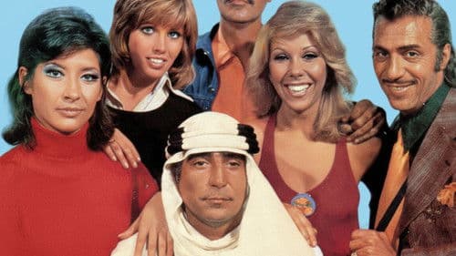 O Sheik de Ipanema Bild 1