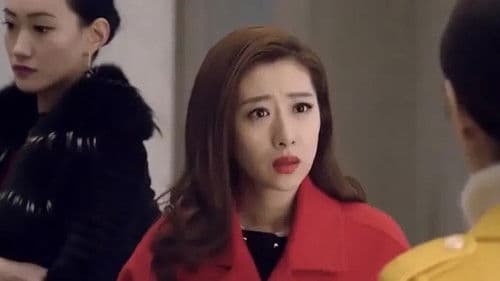 五女闹京城 Bild 1