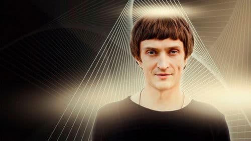 Волшебник Bild 1