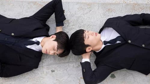 너의 시선이 머무는 곳에 Bild 1