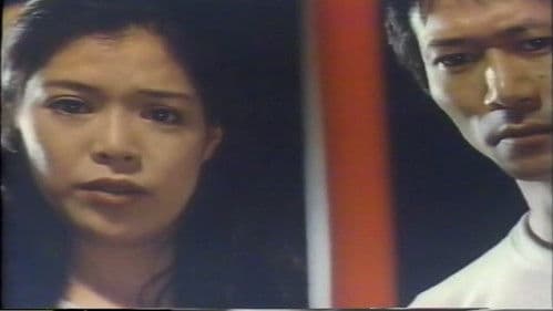 女刑務所　緊縛 Bild 8