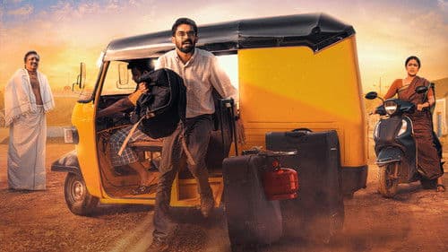 தலைவெட்டியான் பாளையம் Bild 2