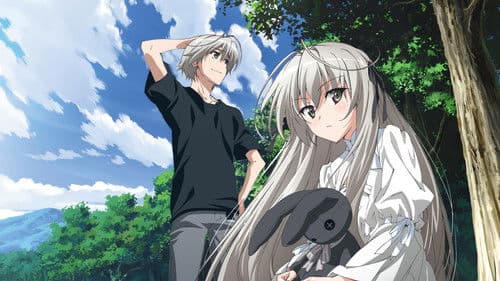 Yosuga no Sora Bild 1