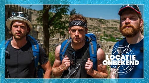 Locatie Onbekend Bild 1