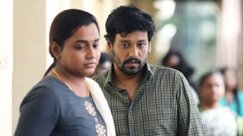 இறுகப்பற்று Bild 2