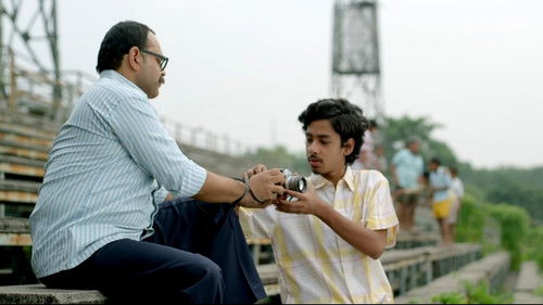 Open Tee Bioscope Bild 4