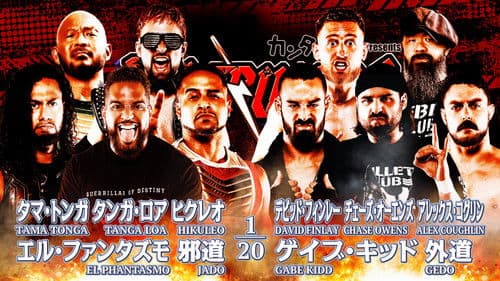 NJPW Destruction In Kobe 2023 Bild 5