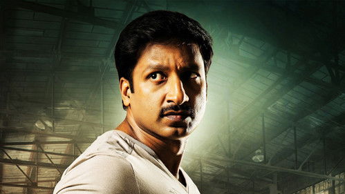 ఆరడుగుల బుల్లెట్‌ Bild 3