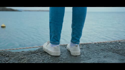 Να με λες μαμά Bild 7