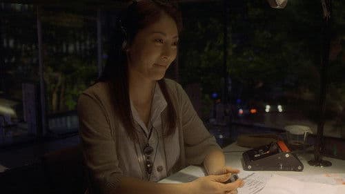 引き出しの中のラブレター Bild 2