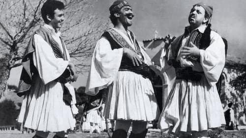 Τα Σαράντα Παλληκάρια Bild 1