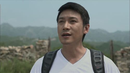 假如生活欺骗了你 Bild 2