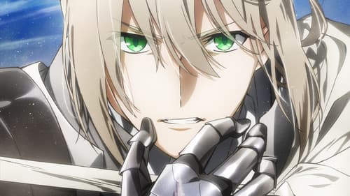 Fate/Grand Order - Divine Realm of the Round Table: Camelot - Wandering; Agateram Bild 4