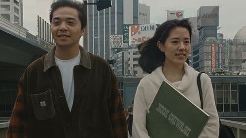 痴汉日记2：不停抚摸臀部的男人 Bild 1