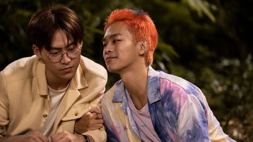 基因決定我愛你 Bild 4