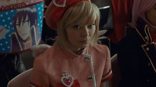 ふがいない僕は空を見た Bild 2