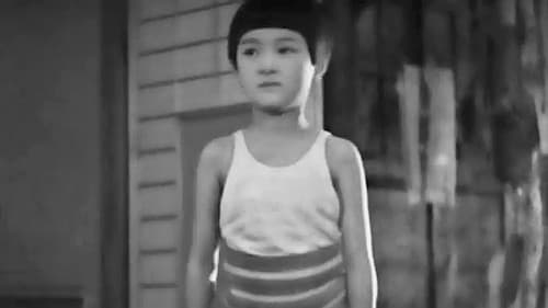 東京の合唱 Bild 4