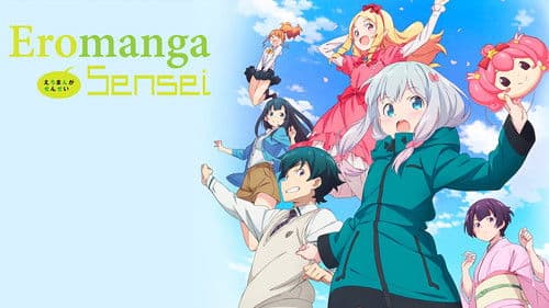 Eromanga Sensei Bild 5