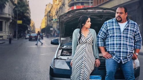 لعبة نيوتن Bild 3