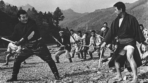 無頼漢仁義 Bild 1