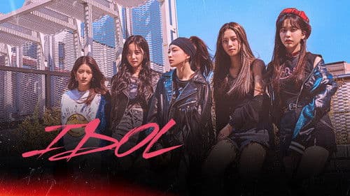 IDOL [아이돌 : The Coup] Bild 3