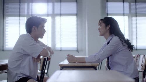 Who Are You เธอคนนั้นคือฉันอีกคน Bild 5