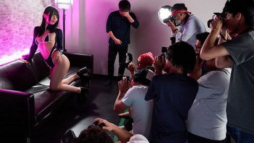 夏●ミ帰り相部屋NTR　一緒にイベントを手伝ってくれたオタク友達が喰い込み卑猥コスを褒めてくれたからー　ラブホでコスプレ中出し絶倫性交 Bild 1