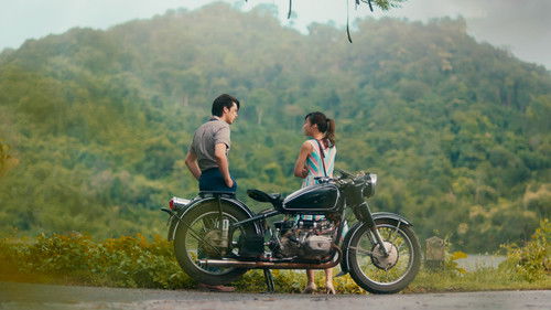 ศึกค้างคาวกินกล้วย Bild 1