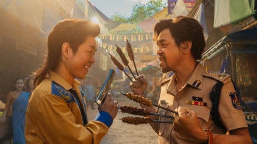 แก๊งโอเวอร์ Bild 1