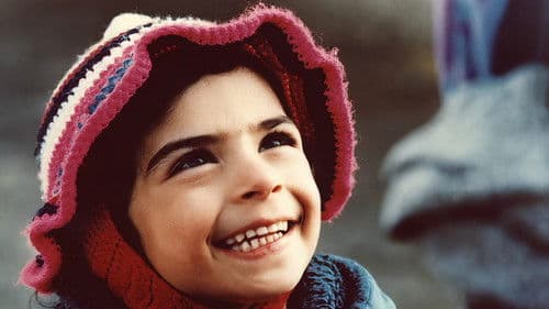 کیسه برنج Bild 1