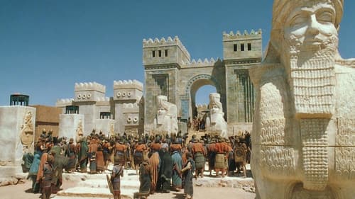 Die Bibel - Jeremia Bild 3