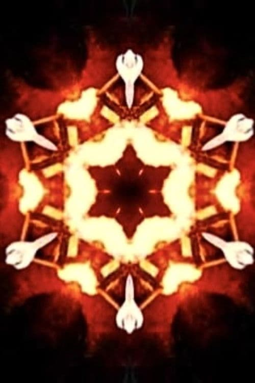 Татарин Братко