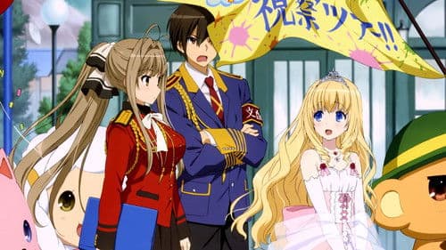 Amagi Brilliant Park Bild 3