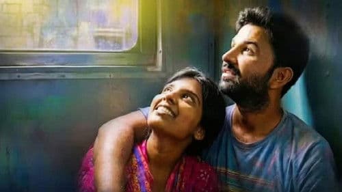 Paro Pinaki Ki Kahani Bild 1