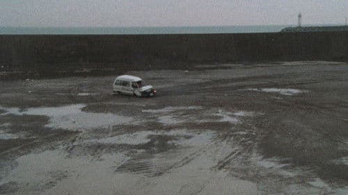 襲撃 ＢＵＲＮＩＮＧ　ＤＯＧ Bild 3