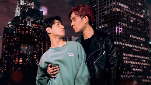 Dinosaur Love Bild 2