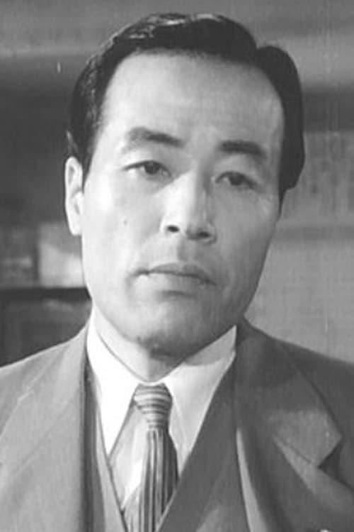 Eitaro Ozawa
