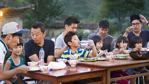 爸爸去哪儿 Bild 1