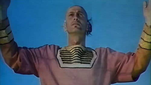 Фарн (Божественная благодать) Bild 1