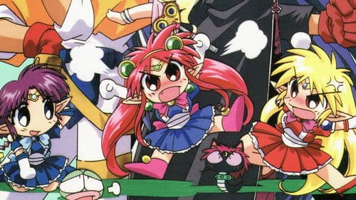 NG騎士ラムネ&40DX ワクワク時空 炎の大捜査戦 Bild 1