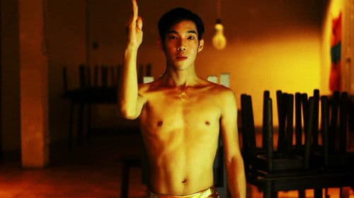 เหนือธรรมชาติ Bild 4