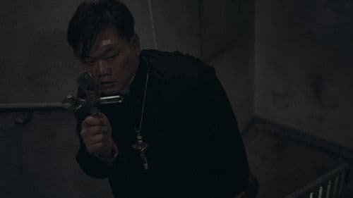 收樓的決心 Bild 4