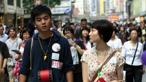 七一生日不快樂 Bild 3