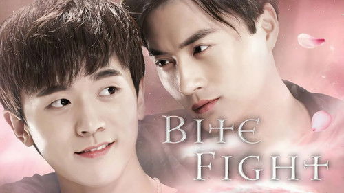 暮夜传说之嗜血男宠 Bild 5