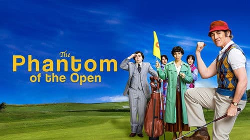 The Fantastic Flitcrofts Bild 8