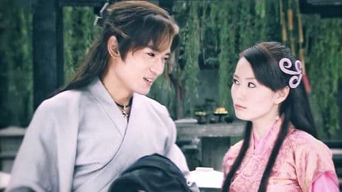 宝莲灯前传 Bild 3