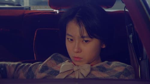 母娘監禁　牝 Bild 3